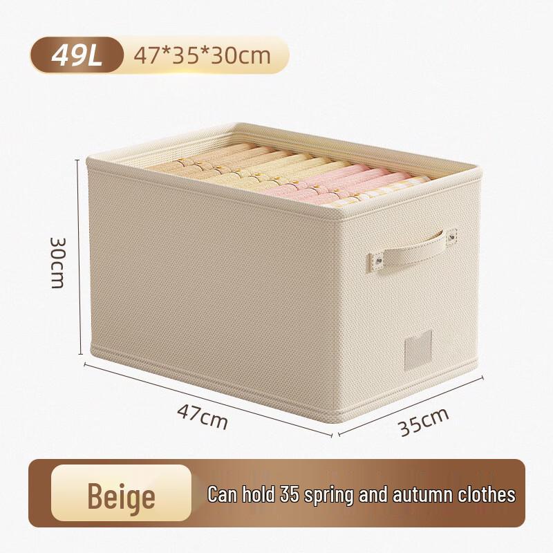 49L Linen Fabric Storage Box