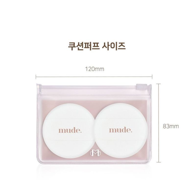 mude - Hug Cushion Puff Set