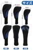 YFFSFDC Golf Cover Golf Head Cover Set of 3 Utility Driver Long Neck Golf Accessories for Hybrid with Conversion Doug (Blue)