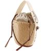 Woody Small Bucket Shoulder Bag Basket Bag Beige Calfskin/Fair Trade Paper Women Used