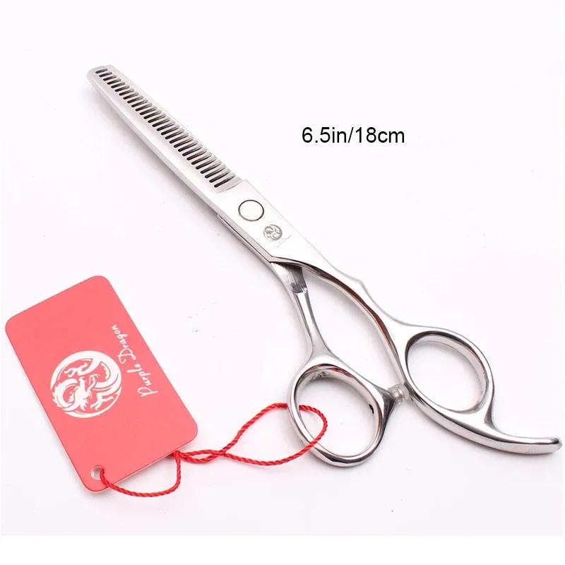 Barber Hair Scissors Professional Barbershop High Quatity Hair Cutting Thinning Hairdressing Shears Salon Hair Cutting Tools