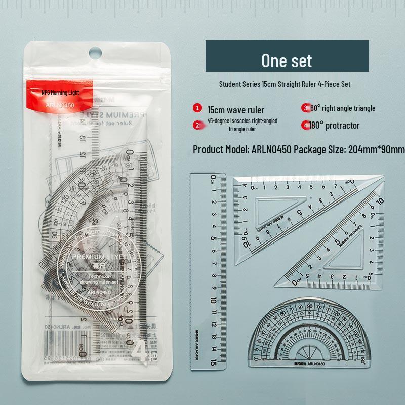 Miffy Student Ruler Set: 4-Piece Exam Stationery with Protractor & Square 15cm