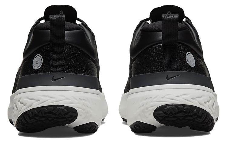 Nike React Miler 2 Shield 'Black White' Women's DC4066-001