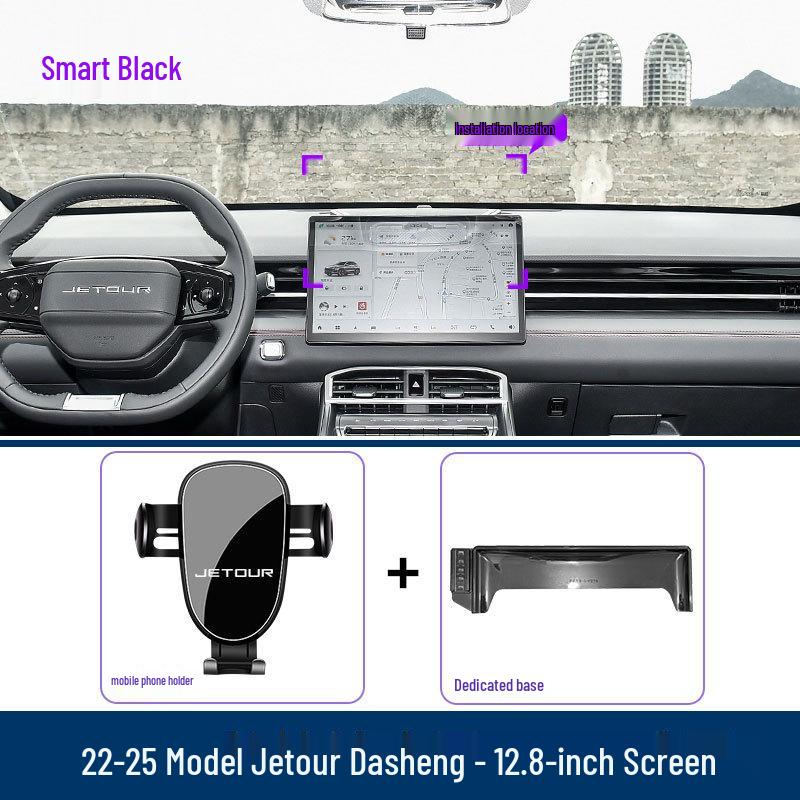 2022-2025 Jetour Dasheng Car Phone Holder - Dashboard Fixing Support