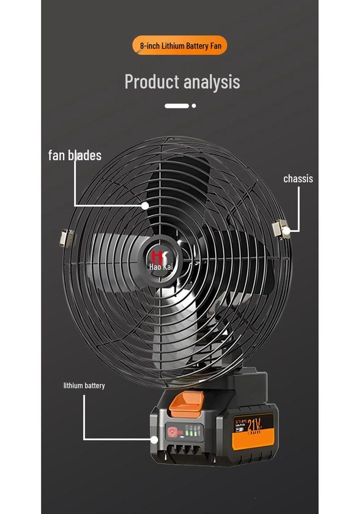 Hao Kai Wireless Lithium Battery Fan with Long-Lasting Battery and All-Metal Motor for Outdoor Use