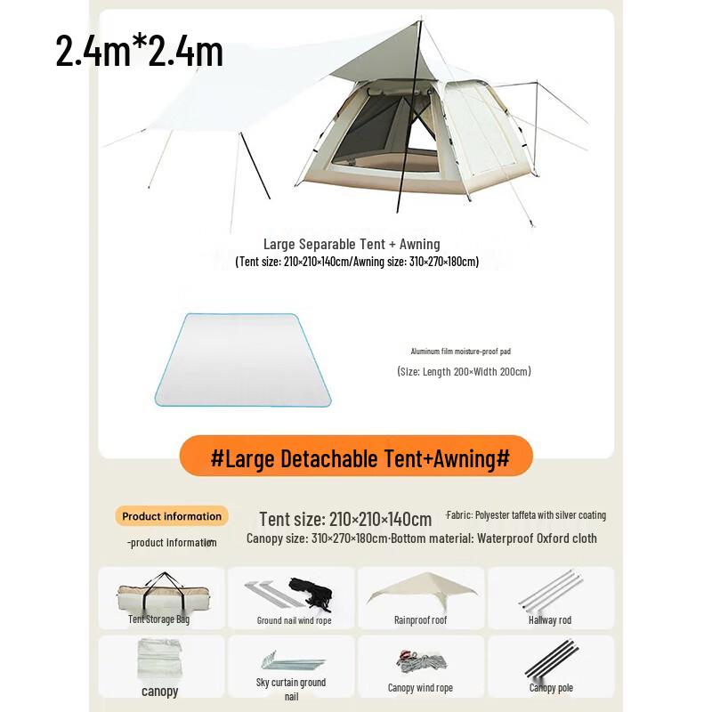 Automatic Pop-Up Camping Tent with Pad