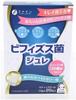 FINE JAPAN Bifidobacteria Jelly with a Refreshing White Sour Flavor FINE Bifidobacteria Jelly Refreshing White Sour Flavor 200g X 20 (10g Packets)