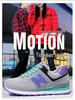 Unisex Trendy Breathable Mesh Sneakers - Casual & Versatile Skate Shoes for Men & Women