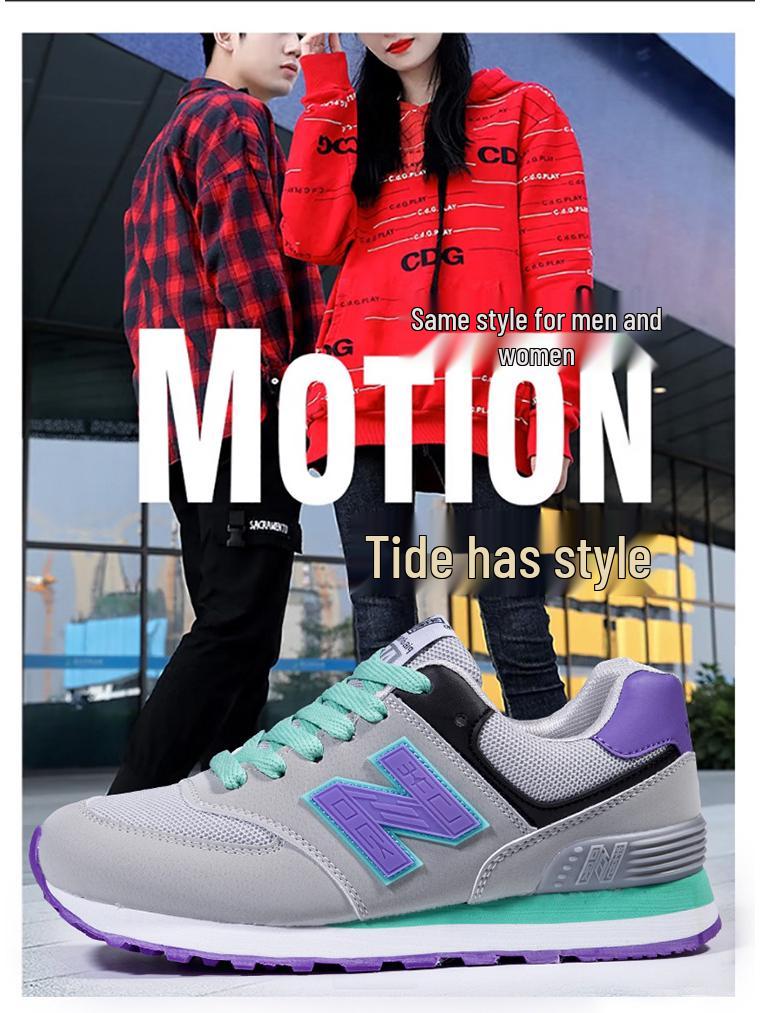 Unisex Trendy Breathable Mesh Sneakers - Casual & Versatile Skate Shoes for Men & Women