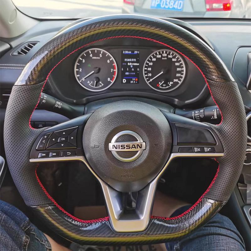 For Nissan Kicks Rogue Altima SR
