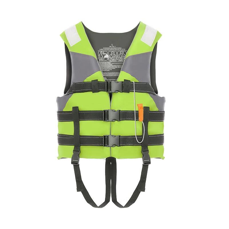 HANDUNYOU Adult High Buoyancy Life Vest