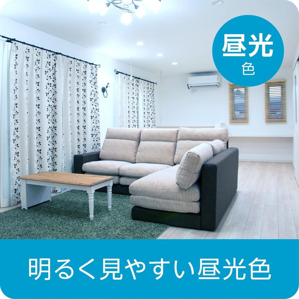 Verbatim LED General-Purpose Bulb, E26, Daylight White, 7.2W, 810lm, Wide Beam, Pack of 6, LDA7D-G25V1X6