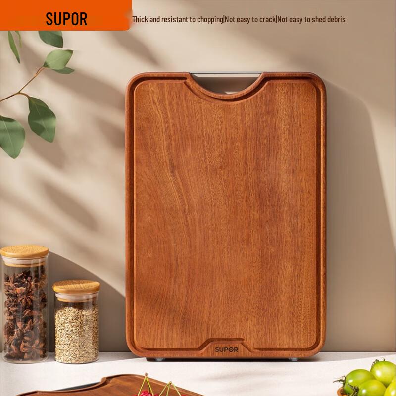 SUPOR Thickened Ebony Wood Cutting Board