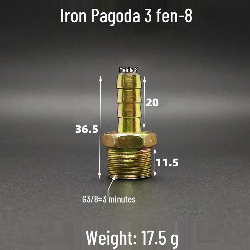 Iron-Plated Threaded Pagoda Hose Connector - Fits 1/2, 3/4, 3/8, 1/4, 1 Inch