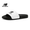 3 Types Of New Balance Uniform Price Unisex Slide Slippers