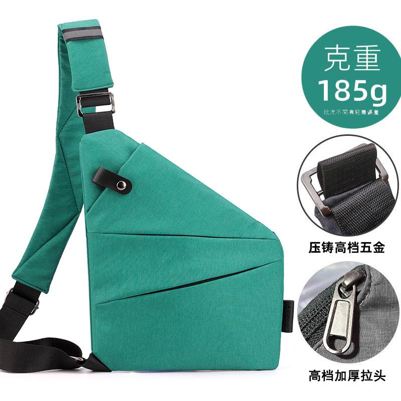 Right Shoulder Gun Bag, Nylon Breast Bag, Men'S Lightweight, Simple And Large-Capacity Messenger Bag, Casual Close-Fitting Shoulder Bag.