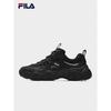 Fila Men's Cat Claw 7 Chunky Sneakers
