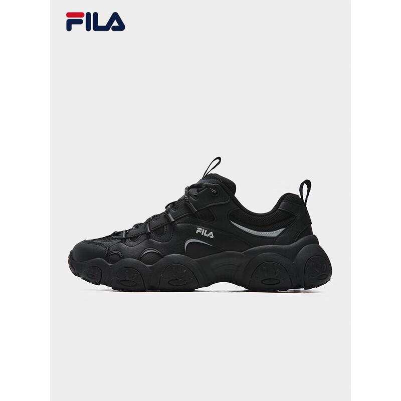 Fila Men's Cat Claw 7 Chunky Sneakers