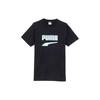 New PUMA Downtown T Shirts Unisex Black 630113-01