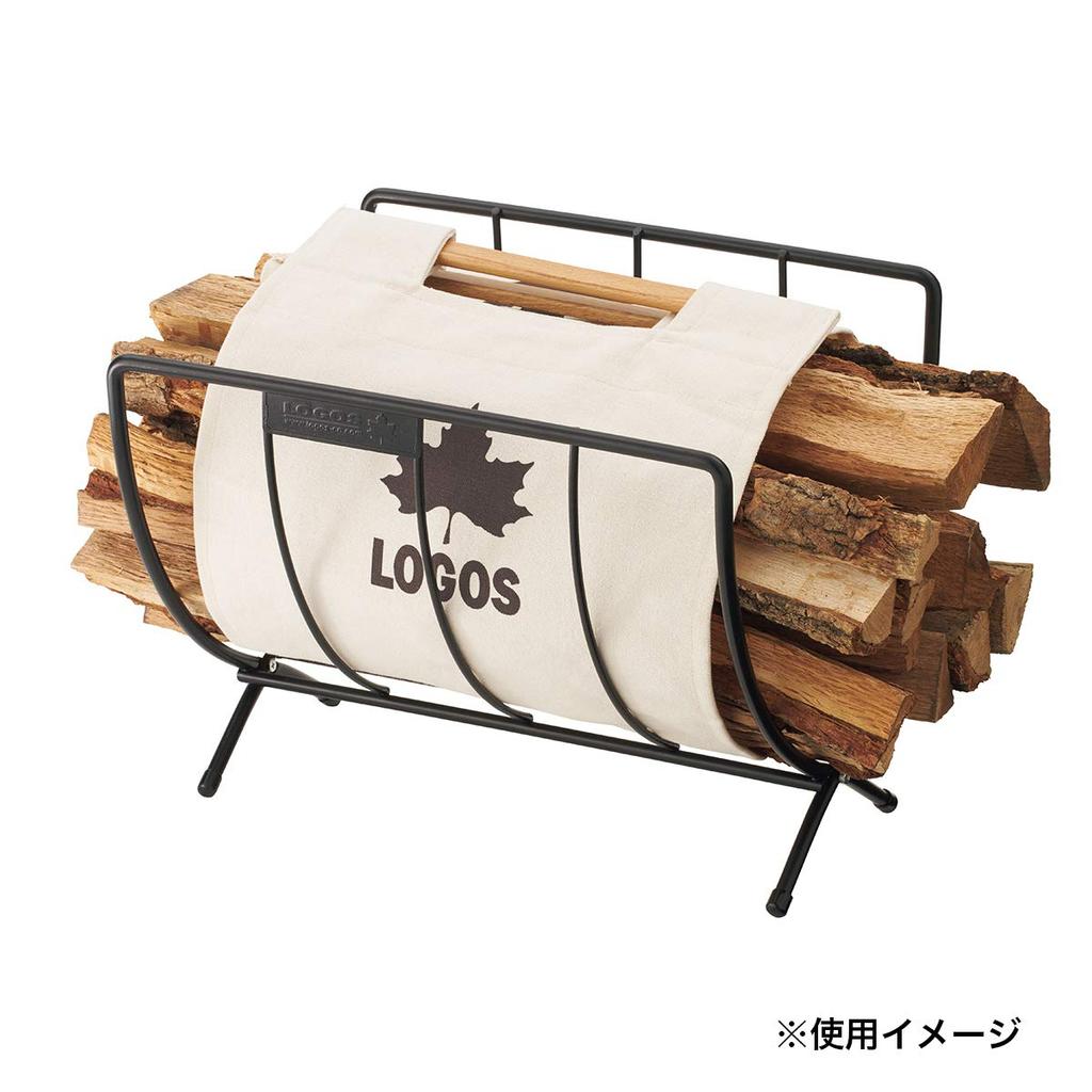 LOGOS Firewood Rack Table 81064154