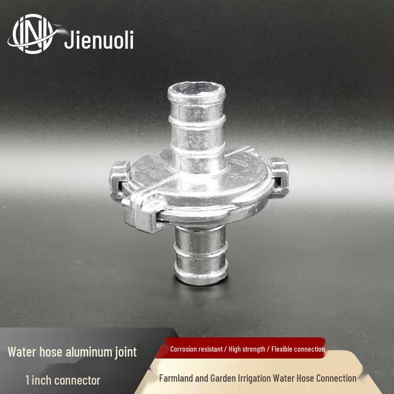 JNL Aluminum Quick Connector for Hoses
