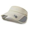 Summer sun protection visor hat women running outdoor sports brim empty top hat men's casual cycling versatile telescopic