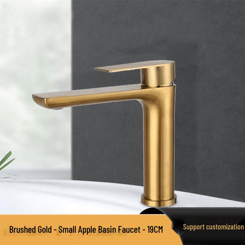 Brushed Gold Stainless Steel Wall-Mounted Single Cold Basin Faucet
