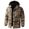 Men's Camouflage Winter Work Jacket - Thick, Warm, Loose-Fit Cotton Coat for Outdoor Labor Protection