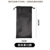 Brangdy Long Oxford Drawstring Storage Bag