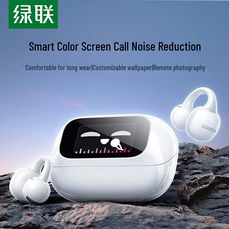 UGREEN S6 Magic Open-Ear Clip-On Wireless Sports Earbuds
