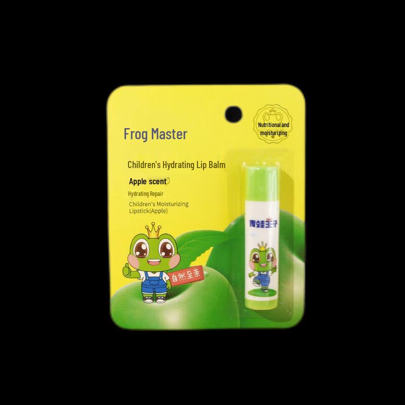 Frog Prince Kids Apple Hydrating Lip Balm 3-Pack
