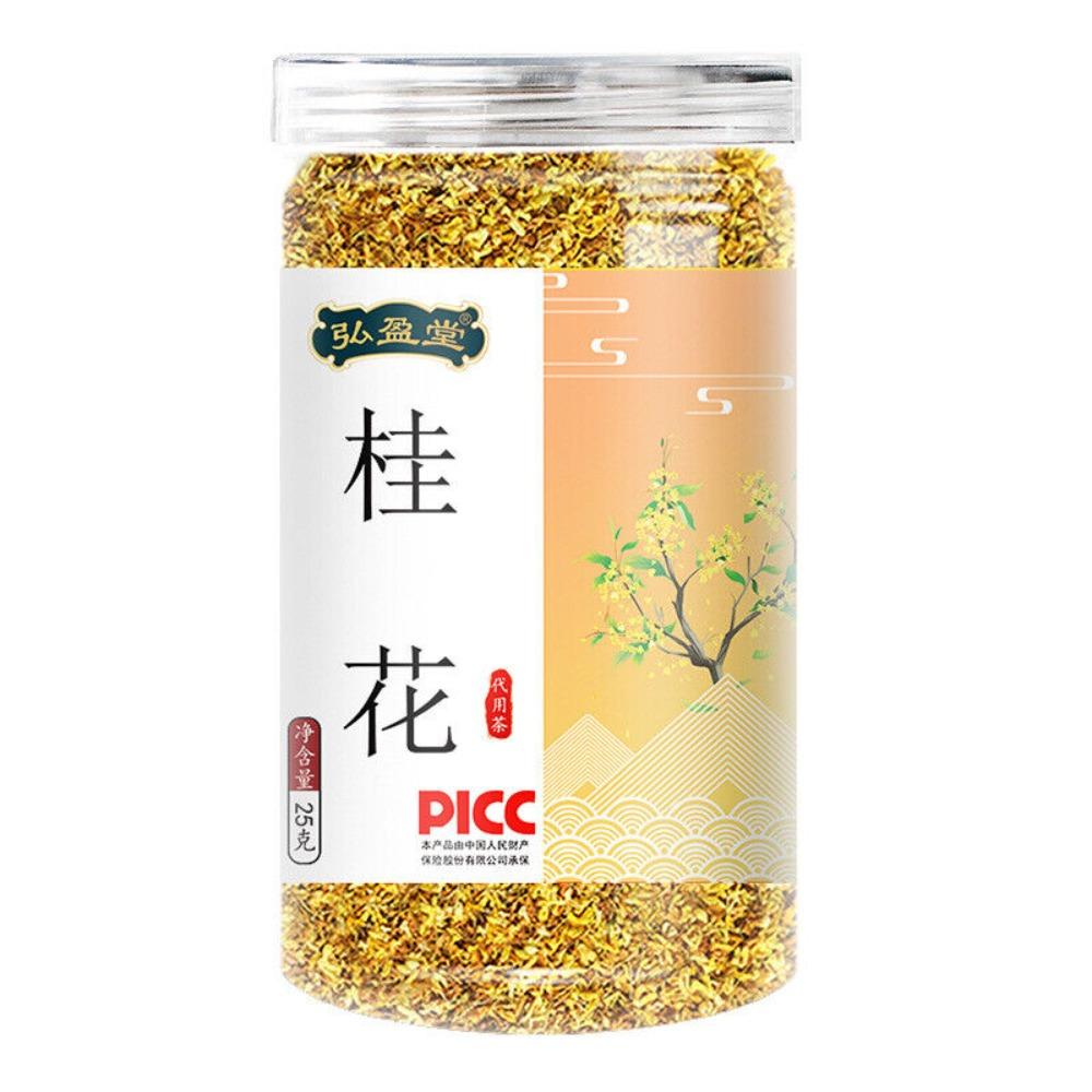 Osmanthus Tea 25g Natural Herbal Flower for Women Energy Boost 01