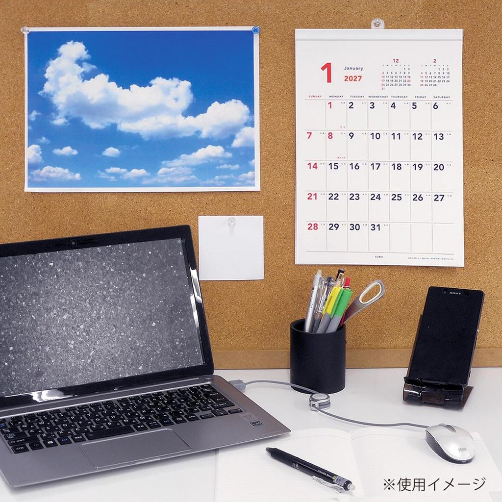 M-Plan Cubix 2027 Wall Calendar A4 Basic Sunday Start January 2027 204108-01-65