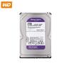 Western Digital WD Purple 2TB Surveillance Hard Drive