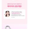Coralhaze Glow Lock Jelly Tint - 15 Colors