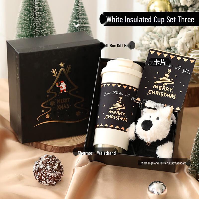 A1 Christmas Themed Coffee Mug Gift Set