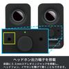 [.co.jp Exclusive] Logitech PC Speaker for PC Z150BK Black Stereo 2ch Compact 3.5mm Input Compatible PC Speaker 2 Year Manufacturer Warranty
