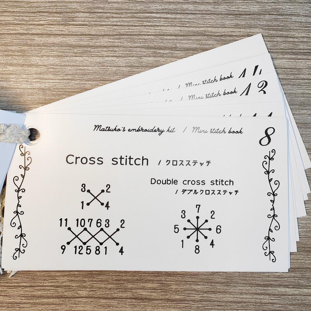 Mini Creative Sewing Book Beginners Sewing Skills Card Manuals Handmade Sewing Pattern Set Lift Your Sewing Skill For Embroidery