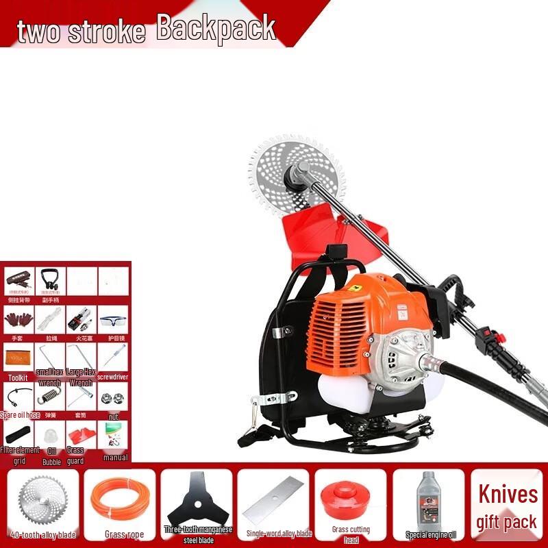 Yinghui 40-5 Gasoline Multi-Function Backpack Brush Cutter