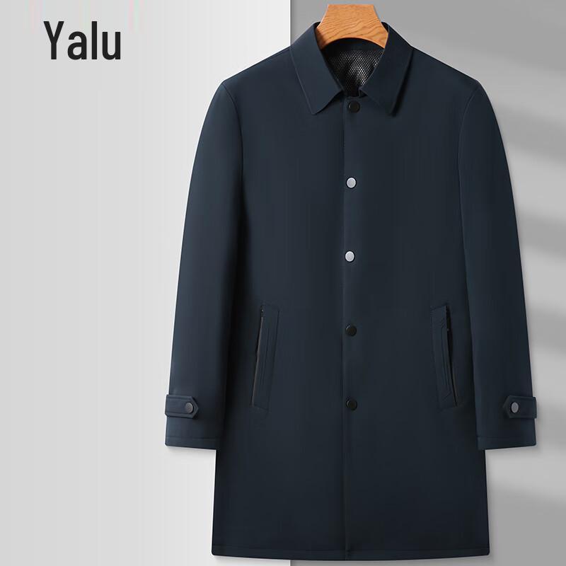 Men's Mid-Length Turn-Down Collar Quilted Jacket