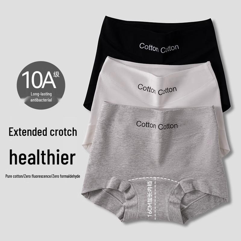 10-Pack Women's Breathable Mid-Waist Cotton Briefs - Antibacterial Sport Design