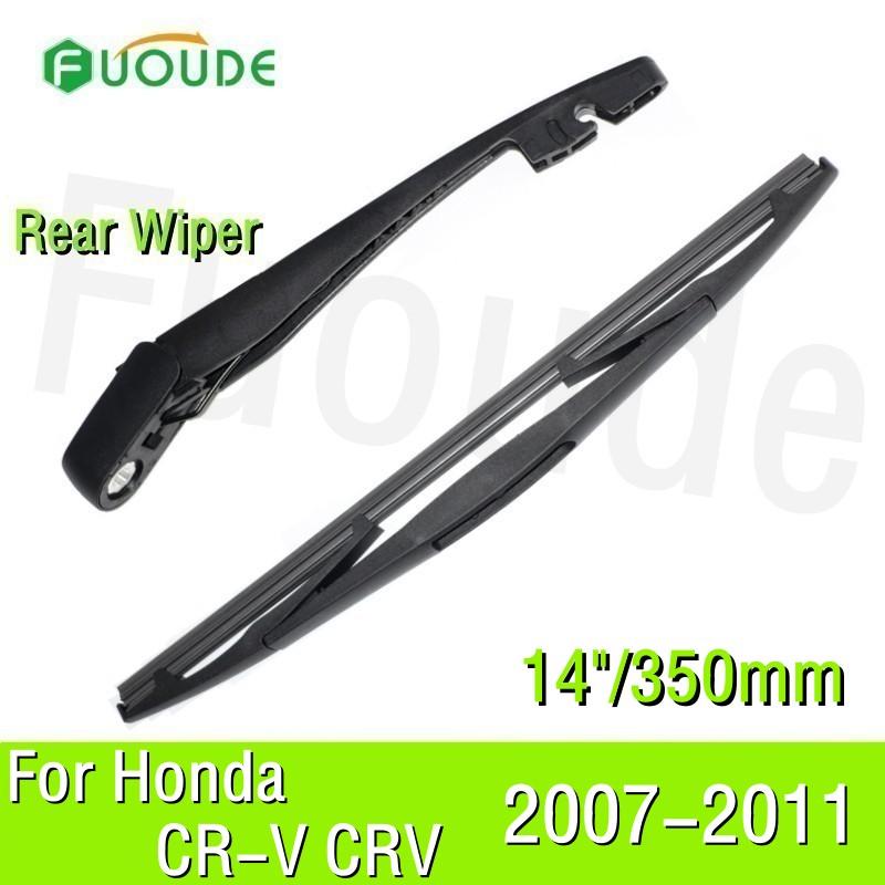 Rear Wiper Blade For Honda CR-V CRV 14"/350mm Car Windshield Windscreen Rubber 2007 2008 2009 2010 2011