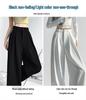 Women's Spring/Summer 2026 Color Block Wide-Leg High Waist Slimming Drape Floor-Length Casual Pants