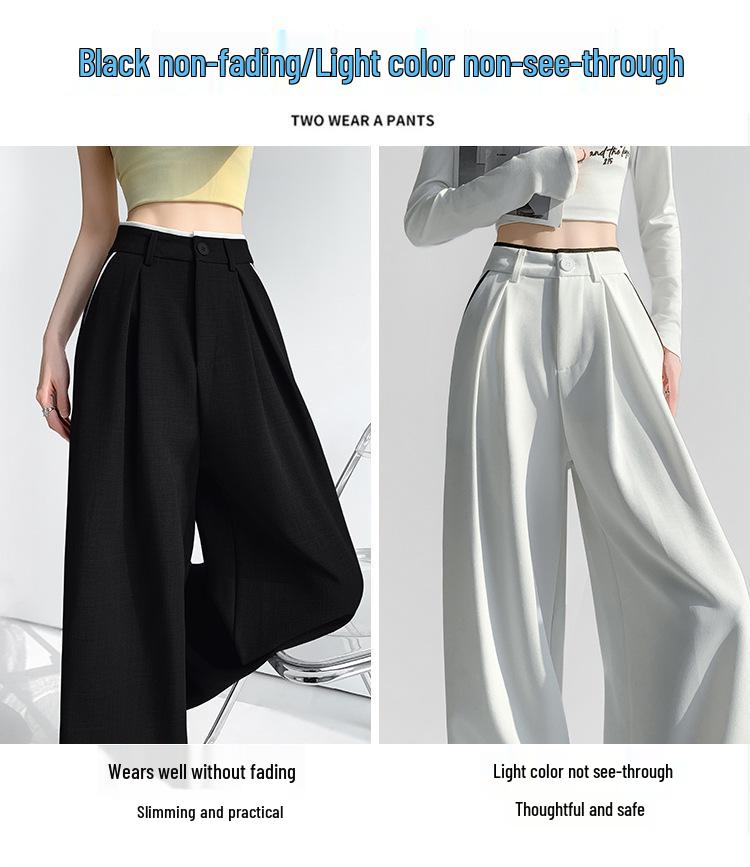 Women's Spring/Summer 2026 Color Block Wide-Leg High Waist Slimming Drape Floor-Length Casual Pants