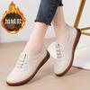 New Flat-soled Mother Shoes Versatile Non-slip Doudou Shoes Soft Sole Comfortable Middle-aged One-pedal Casual Leather Shoes