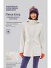 Women's Mid-Length Windproof Waterproof Shell Jacket - Autumn/Winter Outdoor Exploration, Waist-Cinched, Plus Velvet, Single-Layer.