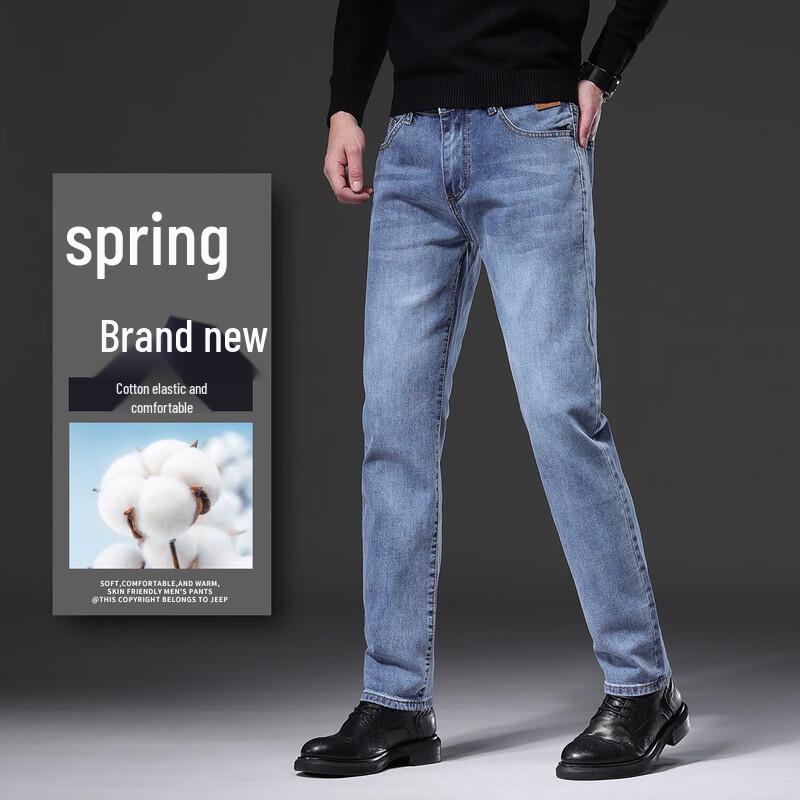 JEEP Men s Slim Fit Stretch Jeans 36