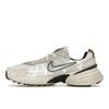 Nike V2K Run Hvit Lys Orewood Brun Dame Sneakers Summit-Hvit Krom FN6703-100