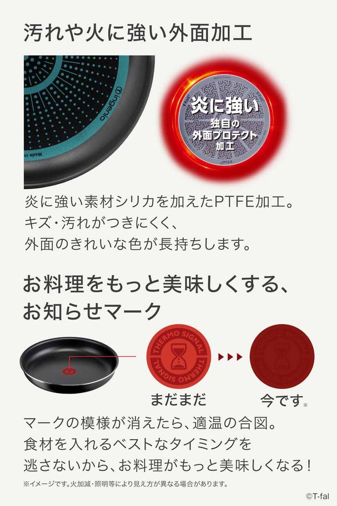 Tefal Topf- und Bratpfannenset mit abnehmbaren Griffen für Gasherde, frei von schädlichen Substanzen wie PFOA Neo Family Set schwarz L16390 3-teilig, nur Griffe,