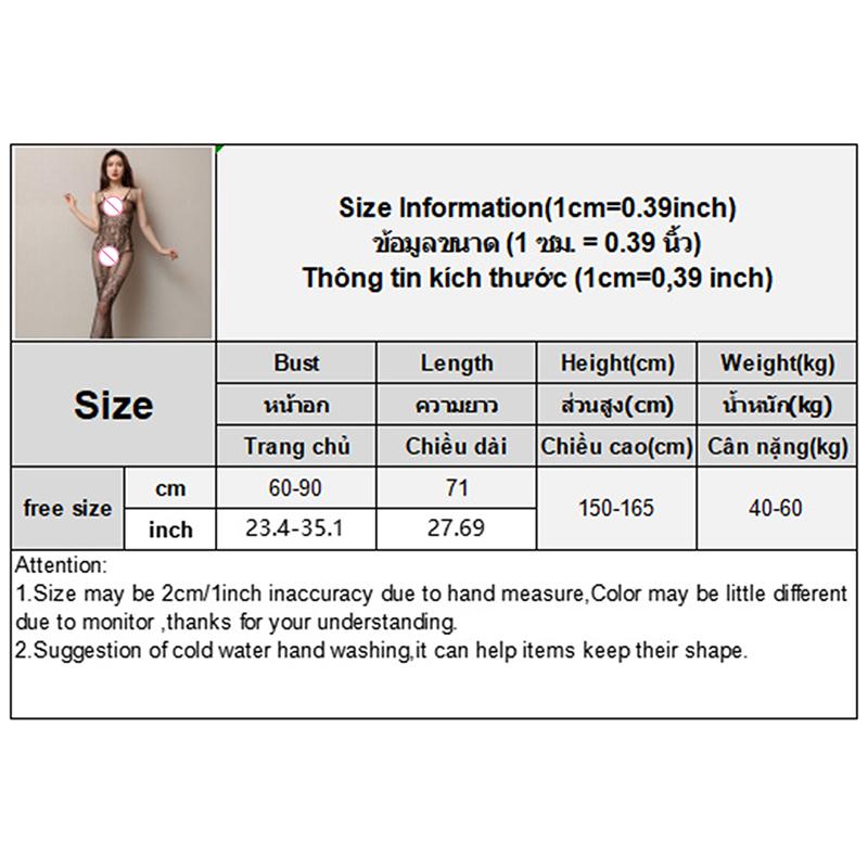 Sexy Outfit LingerieOne Piece Crotchless Bodystocking For Sexy Item Transparent Bodysuits Hot Costumes